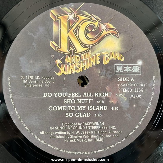 KC and The Sunshine Band - Who Do Ya (Love)
