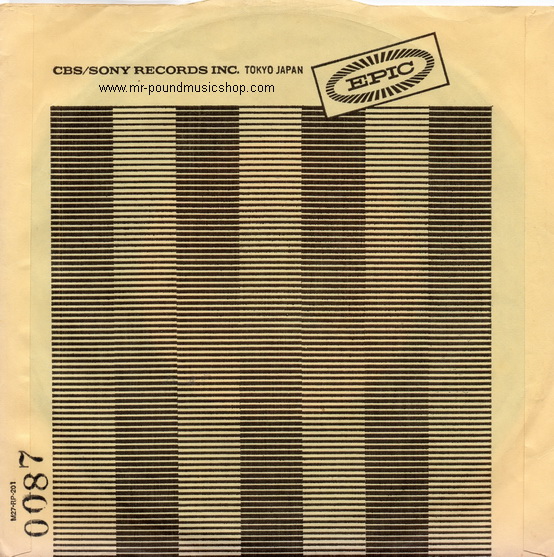 Miyoko Asada - Shiawase no ichibanboshi (คนข้างเคียง)