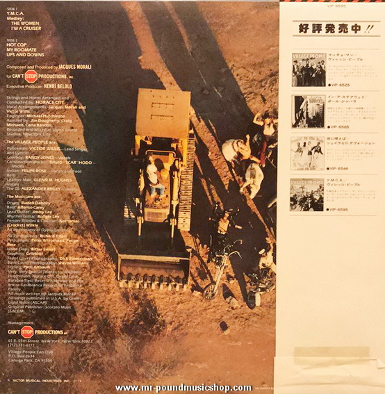 Village People - Cruisin'