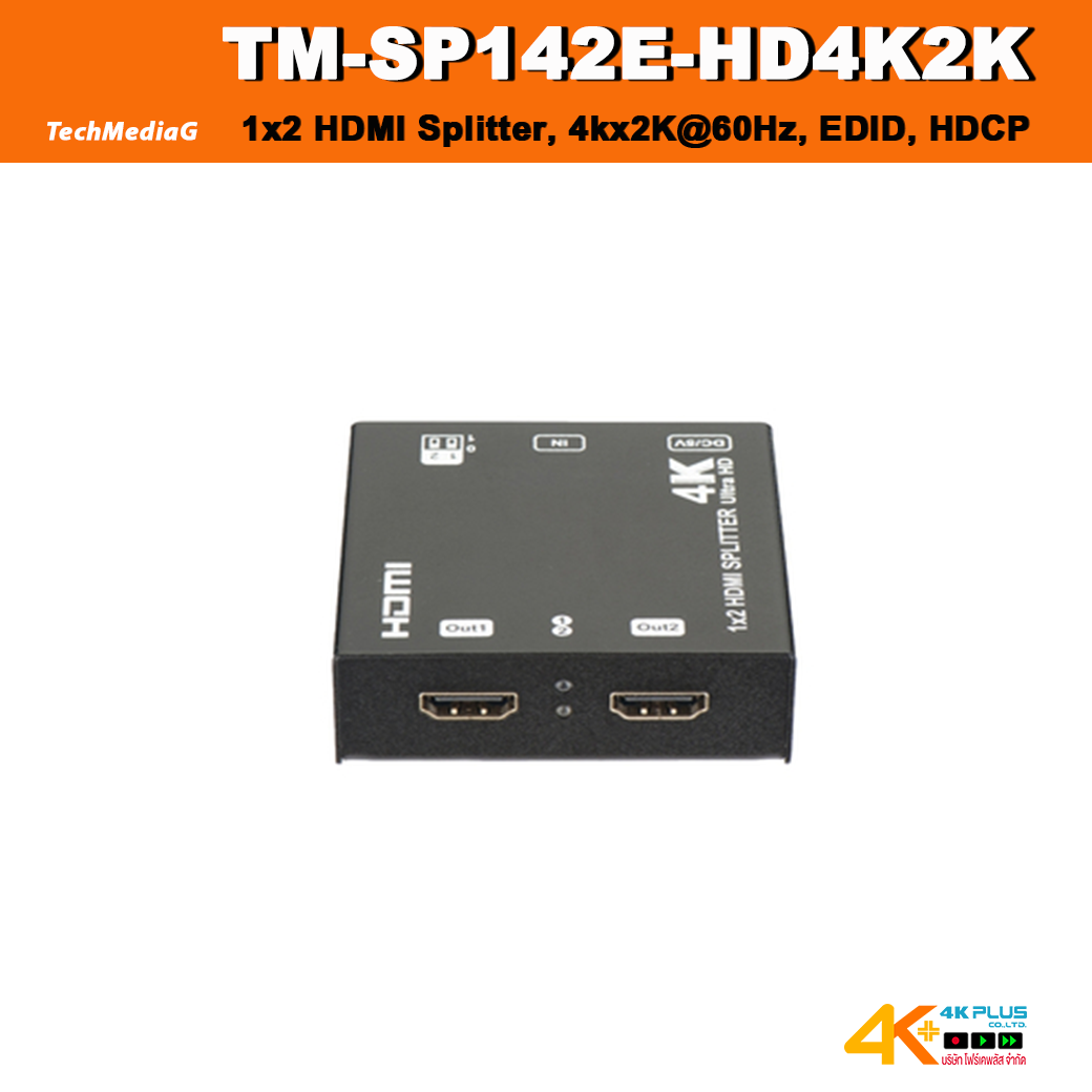 TM-SP142E-HD4K2K 1x2 HDMI Splitter, 3D, 4Kx2K@60Hz, EDID, HDCP