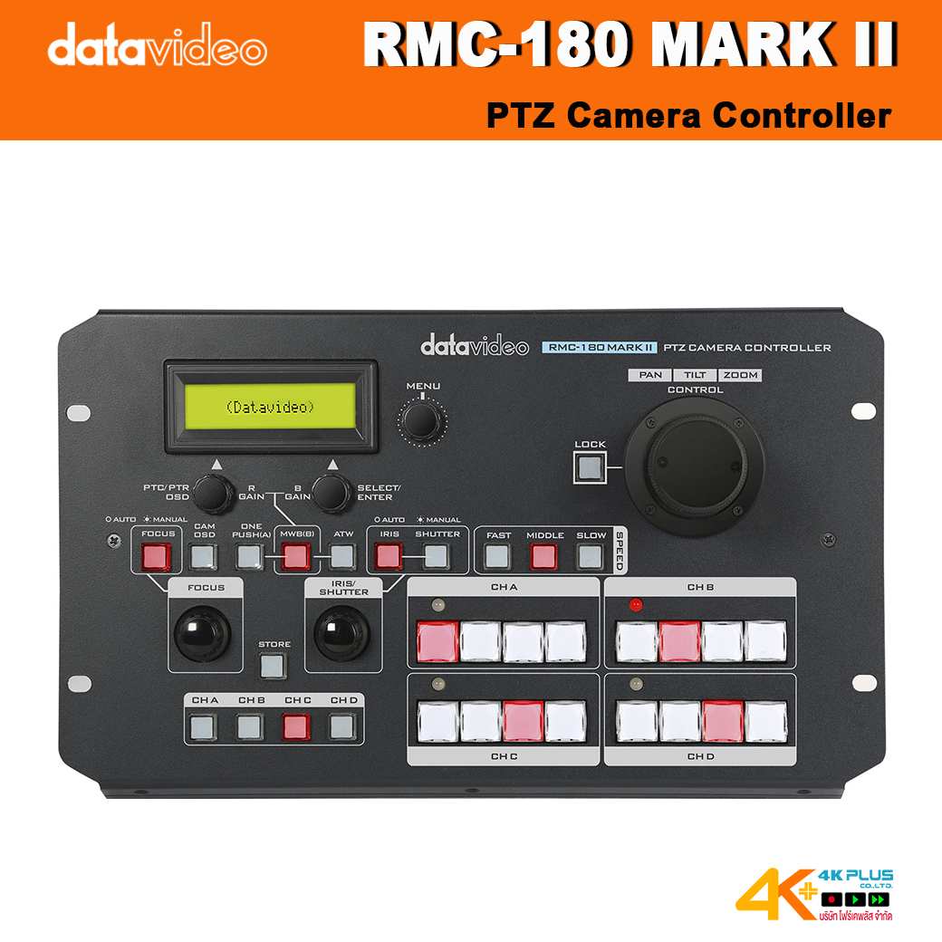 DataVideo RMC-180 MARK II PTZ Camera Controller