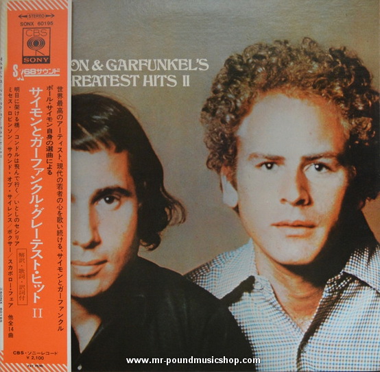 Simon And Garfunkel - Simon And Garfunkel's Greatest Hits II