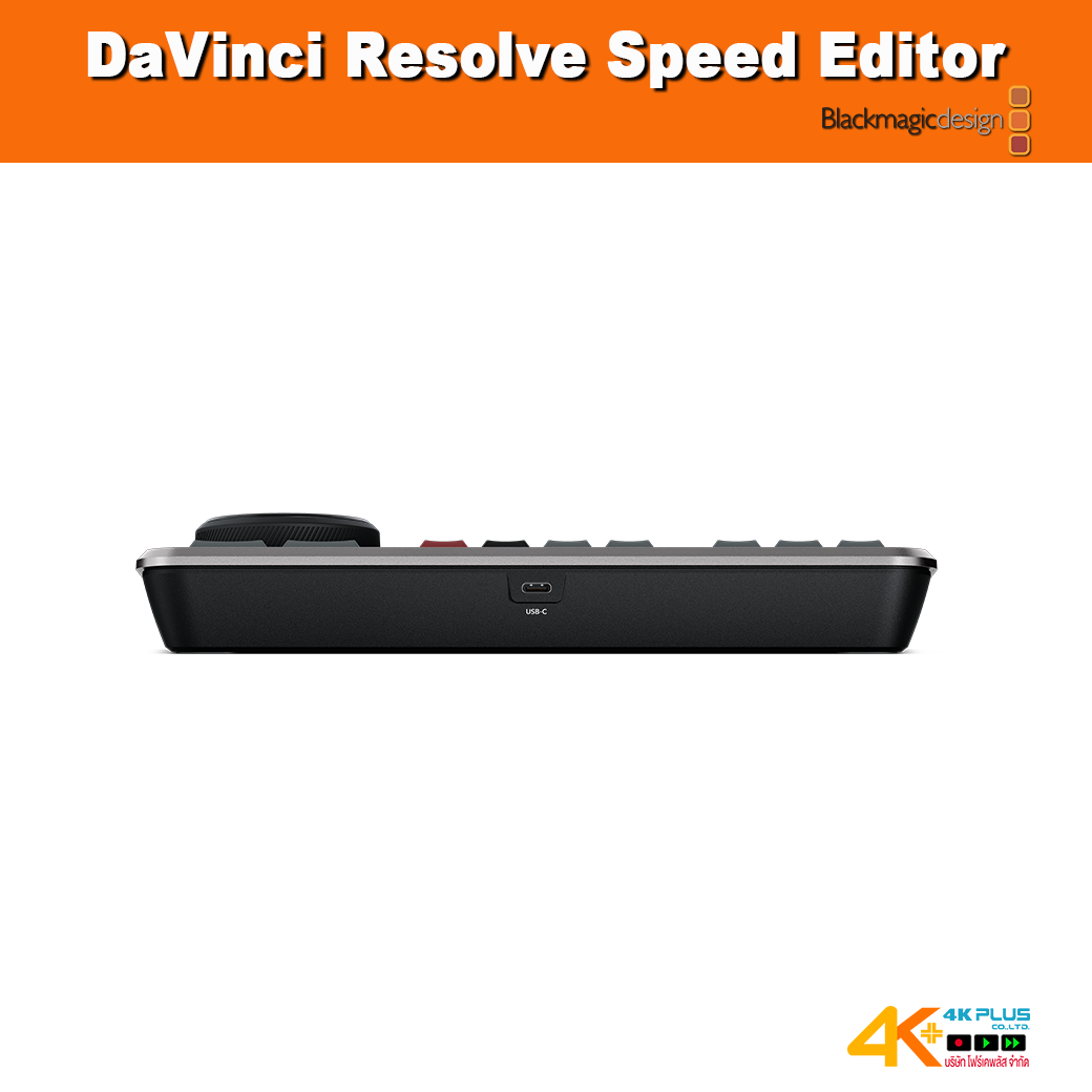 DaVinci Resolve Speed Editor