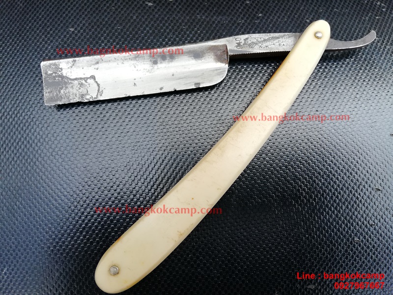 มีดโกน สภาพใช้แล้ว เก่าหายาก