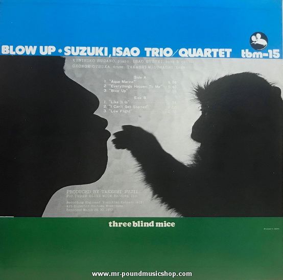 Suzuki, Isao Trio / Quartet - Blow UP