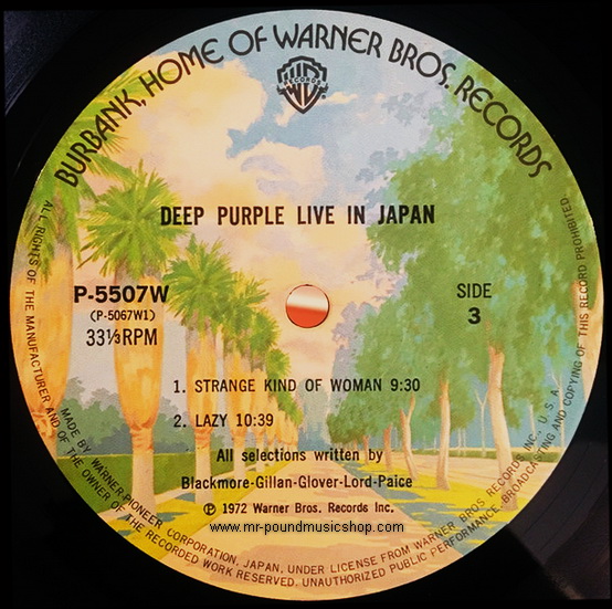 Deep Purple - Live in Japan