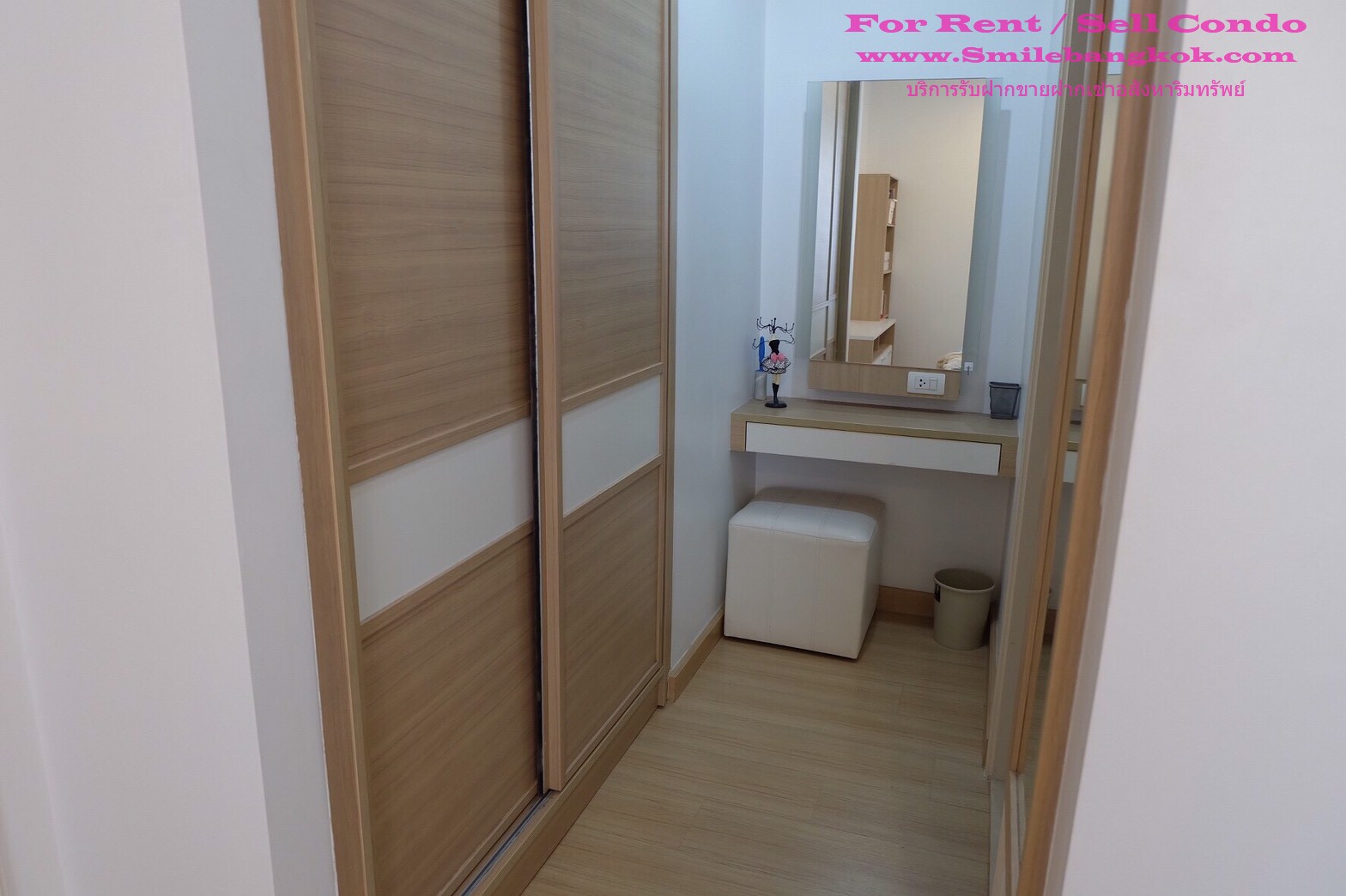 ขาย คอนโด เซ็นทริค ซีน รัชวิภา ชั้น19