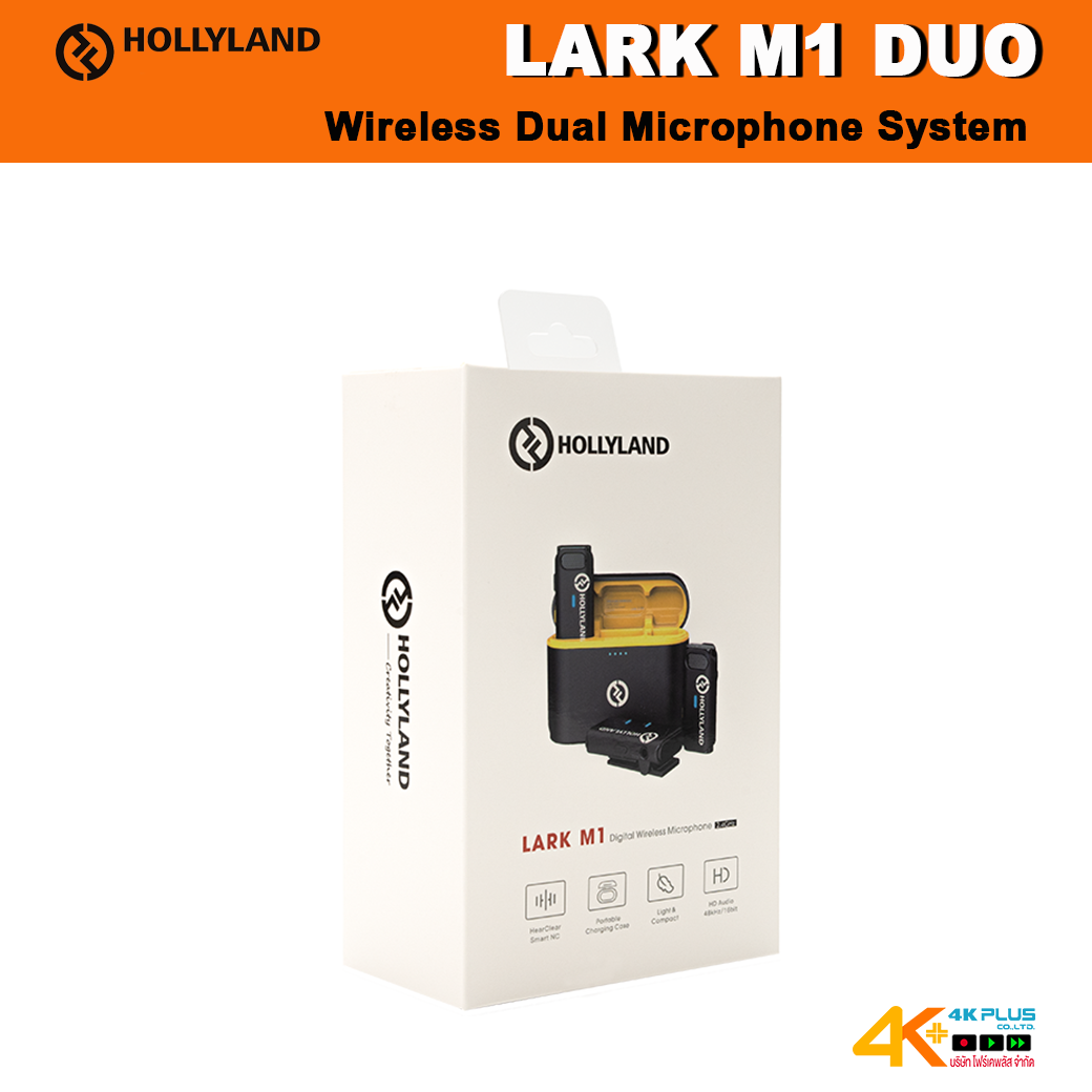 HollyLand Lark M1 Duo (Black) Wireless Microphone