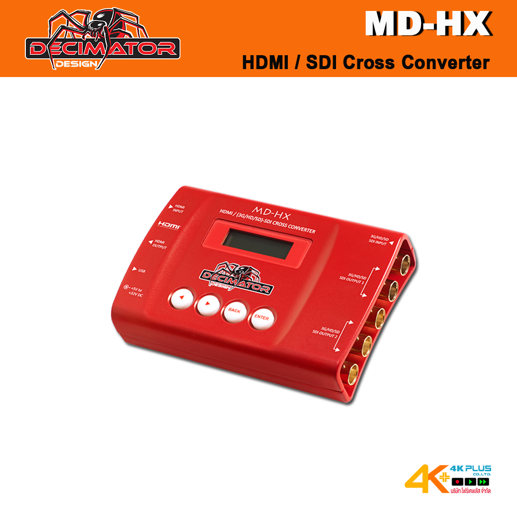 Decimator MD-HX HDMI / SDI Cross Converter
