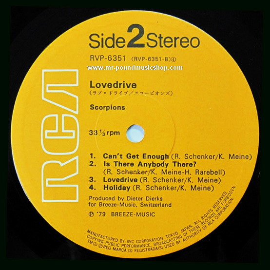 Scorpions - Lovedrive