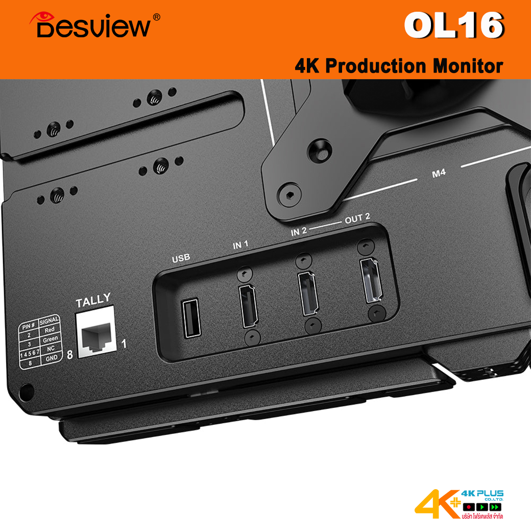 Desview OL16 4K Production Monitor