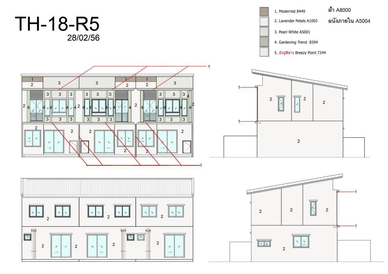 ขาย / ให้เช่าทาวน์โฮม 2 ชั้น โครงการ พลีโน่ วงแหวน-รามอินทรา Pleno Wongwaen-Ramintra 3 ห้องนอน 2 ห้องน้ำ ขนาด 29.9 ตรว
