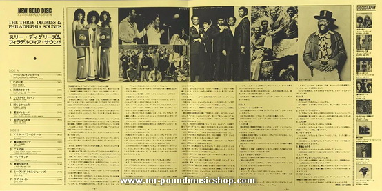 The Three Degrees & The Philadelphia Sounds - The Three Degrees & The Philadelphia Sounds