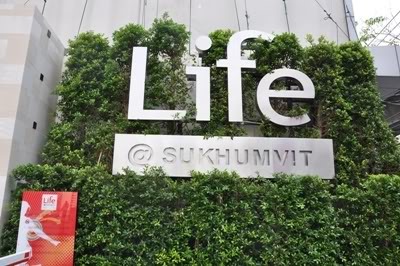 ให้เช่าคอนโด Life @ Sukhumvit (ไลฟ์ แอท สุขุมวิท) คอนโดริมถนนสุขุมวิท 250 เมตรจากบีทีเอสพระโขนง