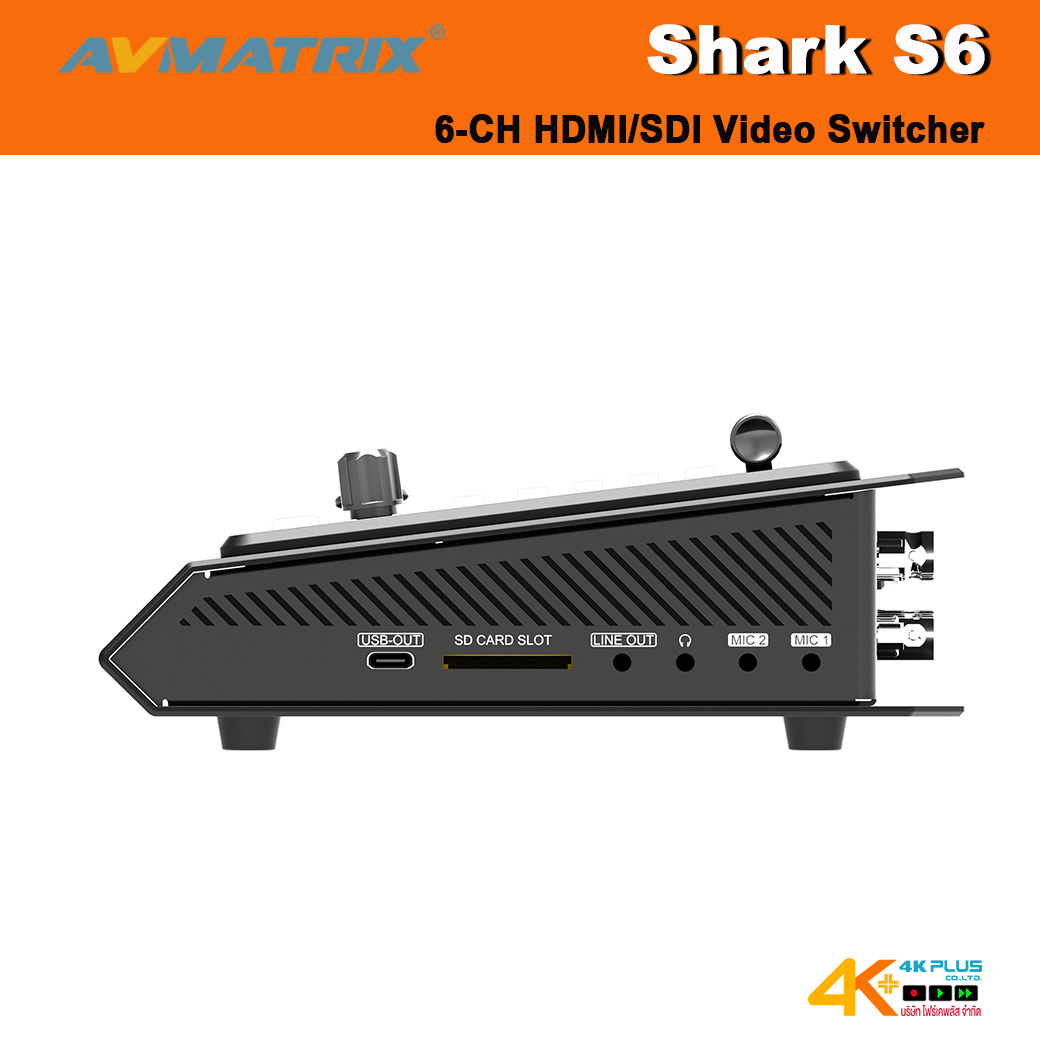 AVMATRIX Shark S6 6-CH HDMI/SDI Video Switcher