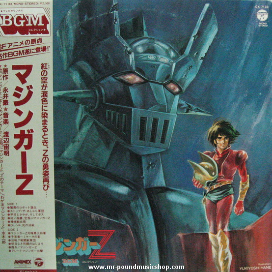 Michiaki Watanabe - Mazinger Z / TV Original BGM Collection