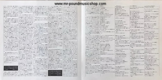 Bruce Springsteen - Darkness On The Edge Of Town