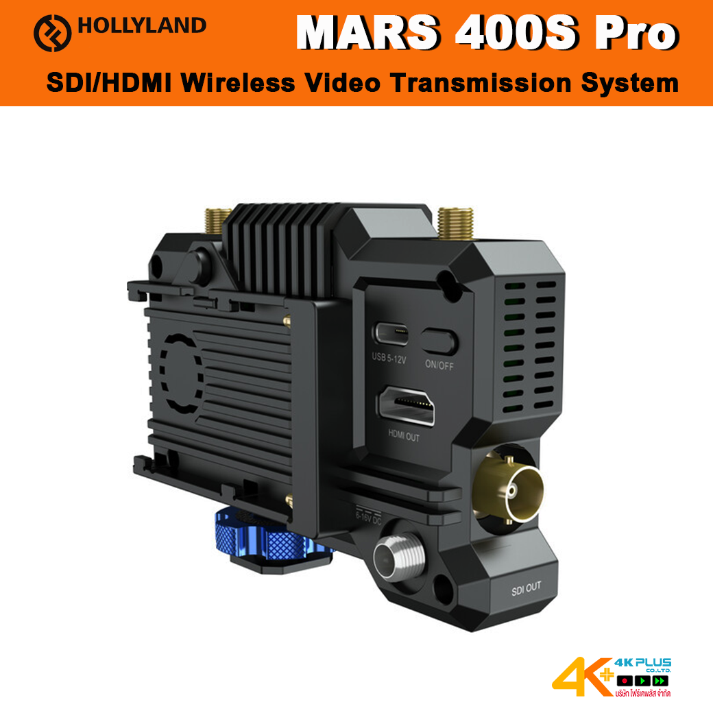 Hollyland Mars 400S PRO Wireless Video System
