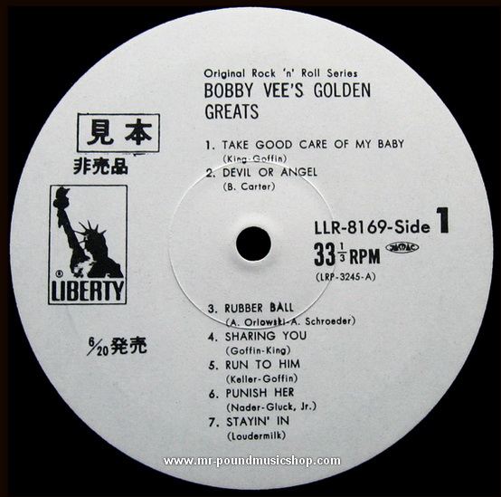 Bobby Vee - Bobby Vee's Golden Greats