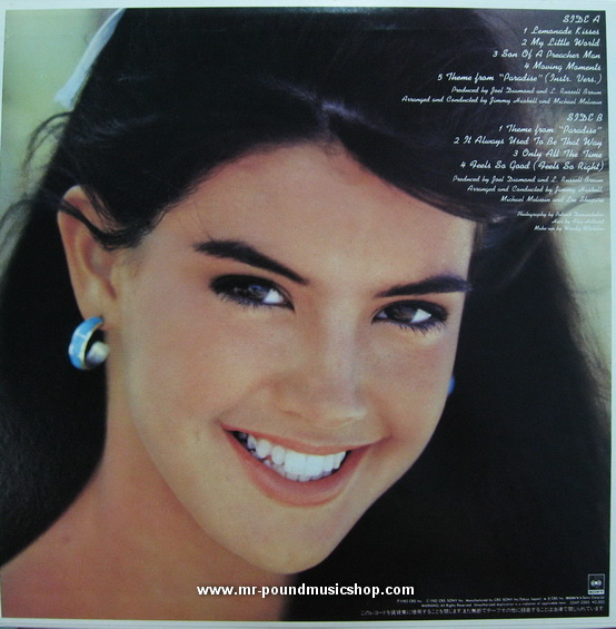 Phoebe Cates - Paradise