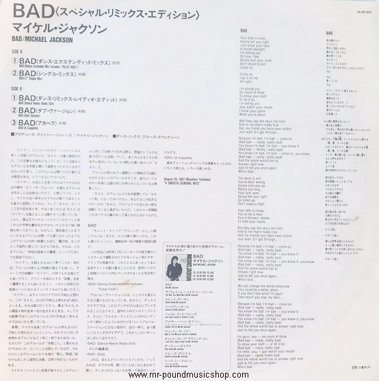 Michael Jackson - Bad