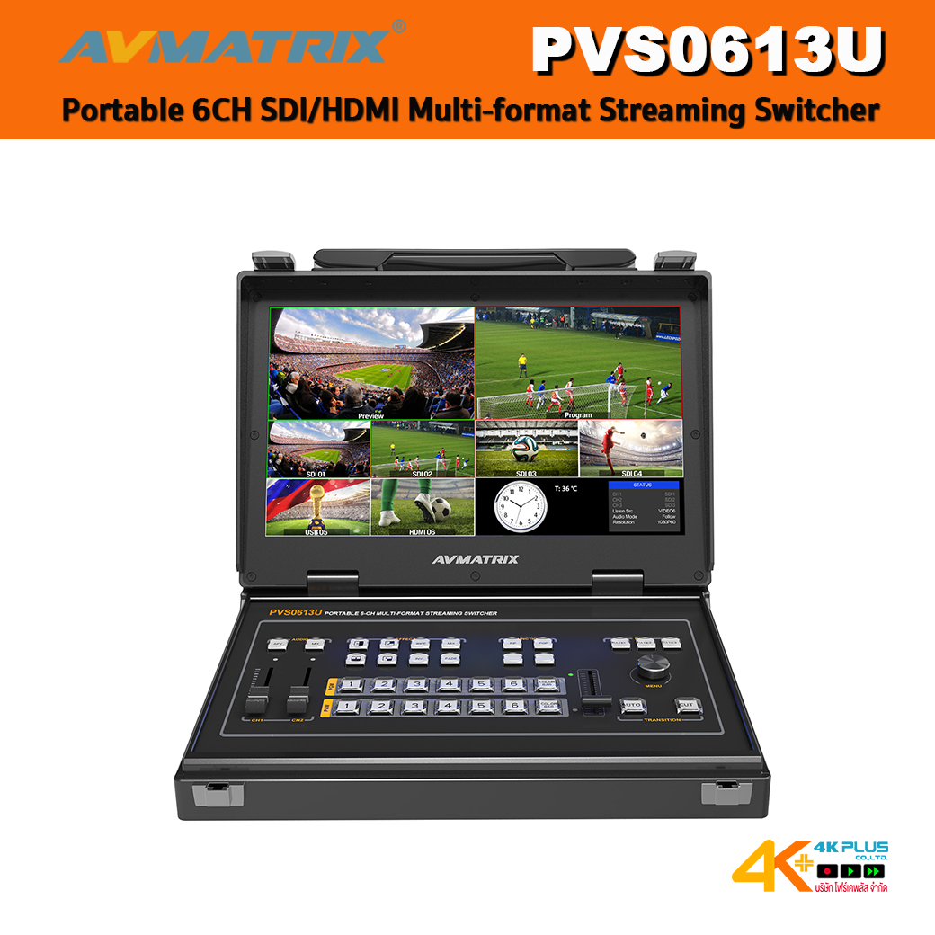 AVMatrix PVS0613U Portable 6CH SDI/HDMI Multi-format Streaming Switcher