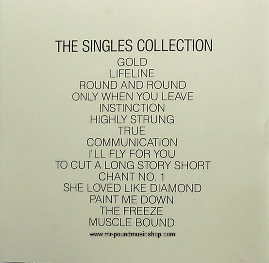 Sapandau Ballet - The Singles Collection