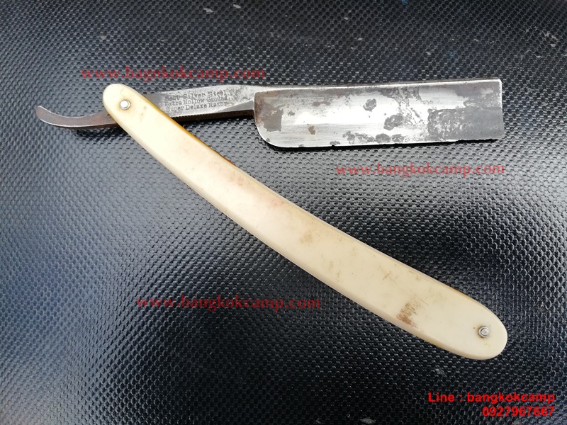 มีดโกน สภาพใช้แล้ว เก่าหายาก