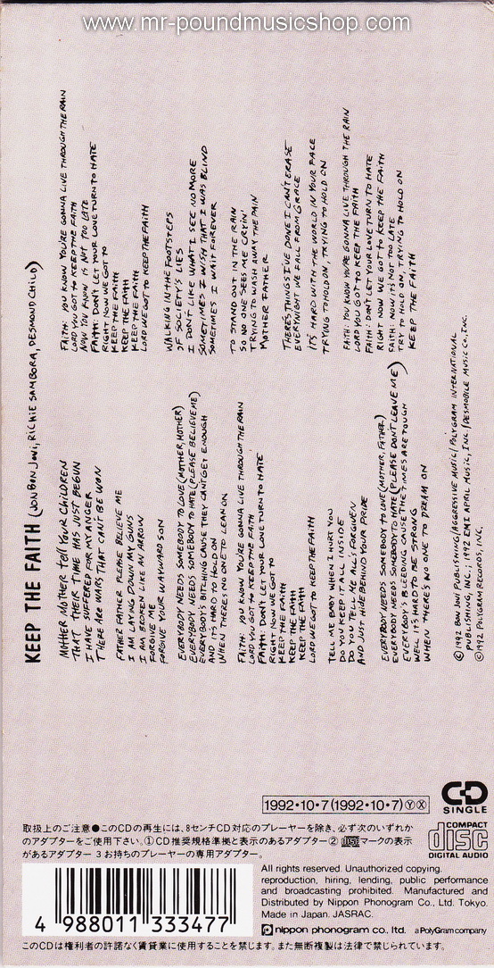 Bon Jovi - Keep The Faith