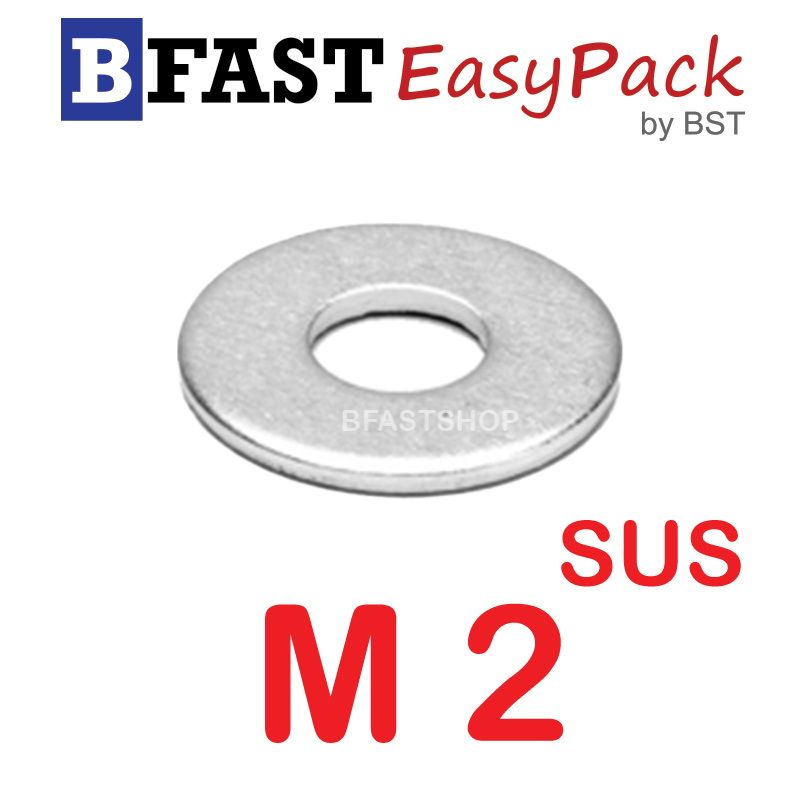 แหวนอีแปะสแตนเลส SUS M2 (20 ตัว/ถุง)