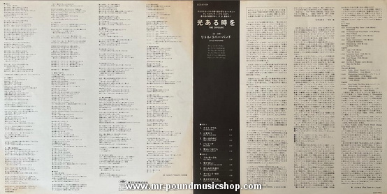 Little River Band - Time Exposure