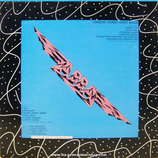 Unknown Artists - London Studio Artist Sings: Abba Vol.1