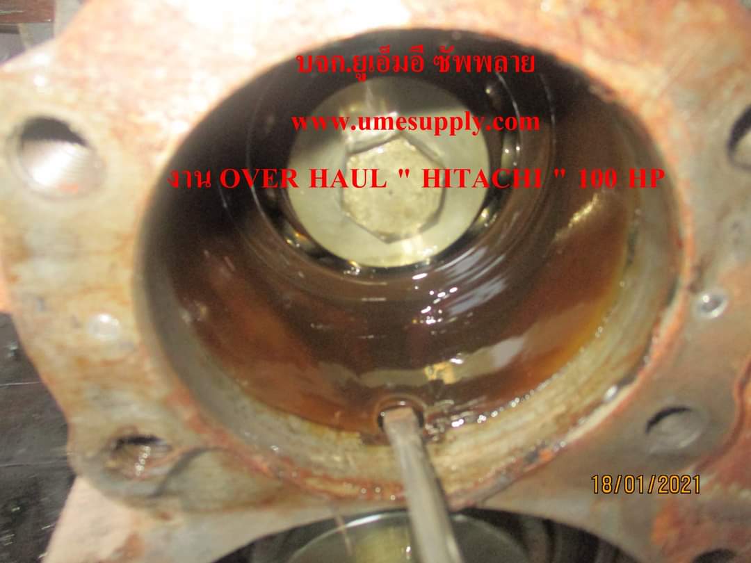 Overhaul Screw AirCompressor "HITACHI 100 HP "