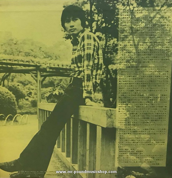 Morita Kensaku - Original Golden Hits