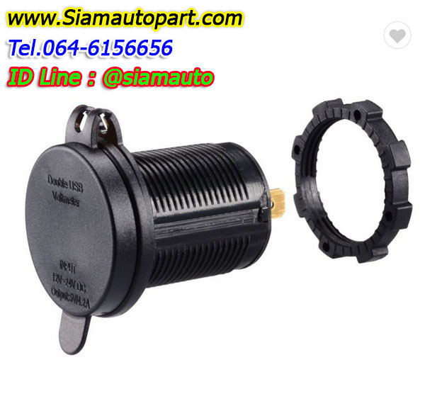 อุปกรณ์ USBชาร์จและวัดโวลท์ติดรถมอเตอร์ไซค์ รถยนต์ เรือ No.001