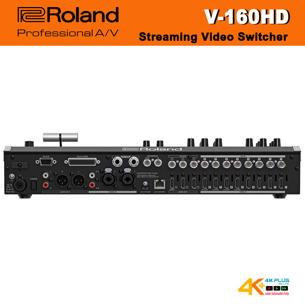 Roland V-160HD Streaming Video Switcher