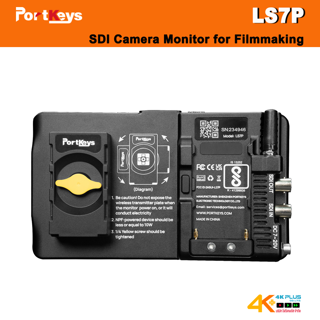 Portkeys LS7P 7″ SDI Camera Monitor for Filmmaking