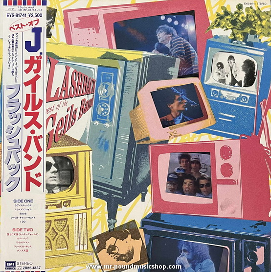 The J. Geils Band - Flashback The Best of The J. Geils Band