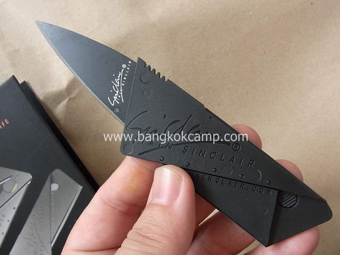มีดการ์ด Card Sharp Knife