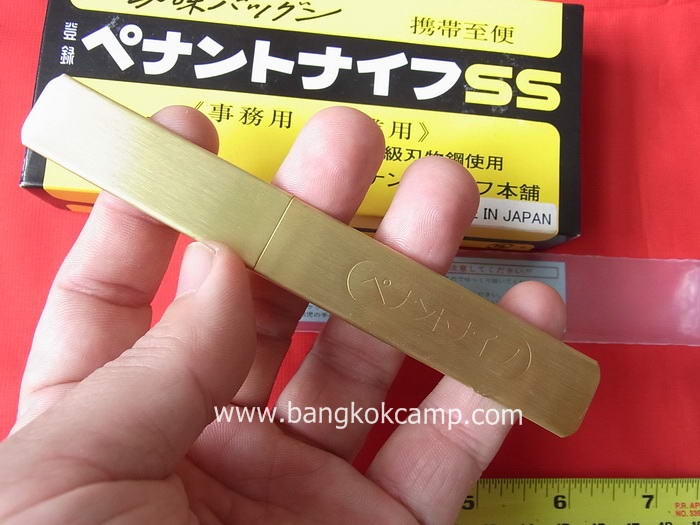 มีดคิริดาชิ (มีดญี่ปุ่น, มีดพกญี่ปุ่น) เหล็กคมมากๆ ด้ามและปอกทองเหลือง Made in Japan ใหม่ แท้