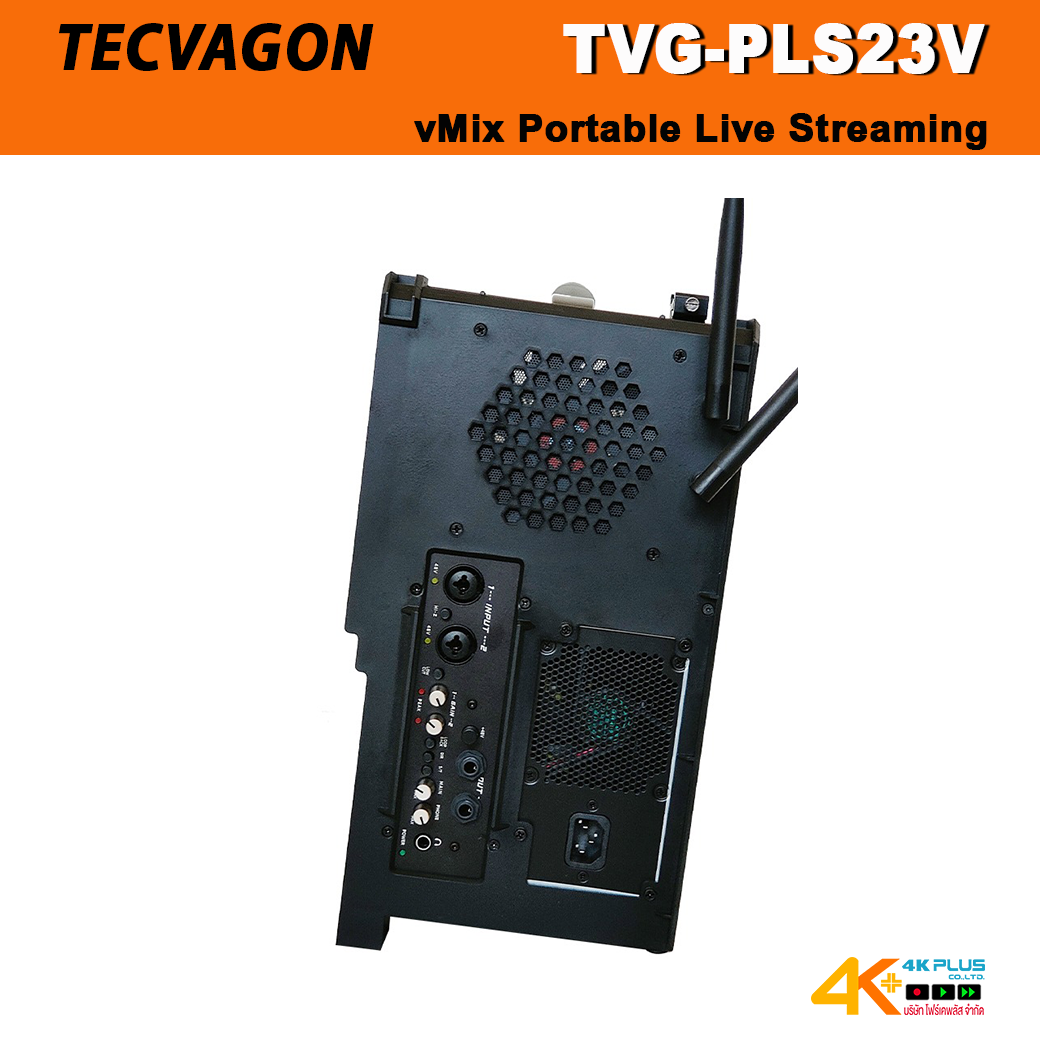 TECVAGON TVG-PLS23V 17.3" vMix Portable Live Streaming
