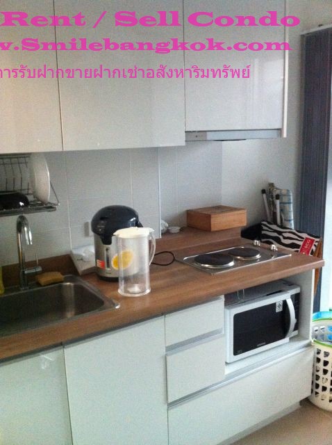 ขาย / For Sell คอนโด ยูดีไลท์ จตุจักร ตึก A ห้องมุม