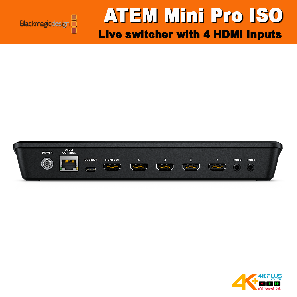 ATEM Mini Pro ISO