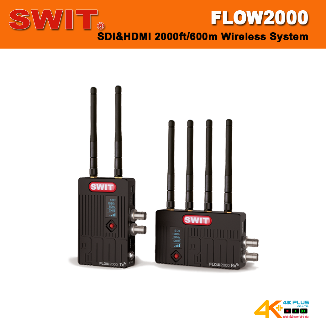 SWIT FLOW2000 SDI&HDMI 2000ft/600m Wireless System