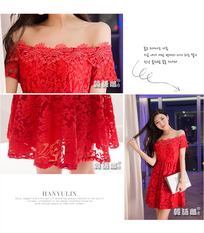 ชุดออกงาน ชุดไปงานแต่งงานสีแดง เปิดไหล่ ผ้าลูกไม้เกรดพรีเมี่ยม ดูดีสุดๆ