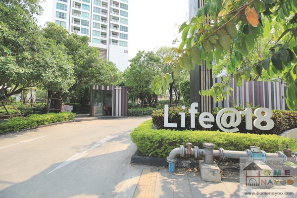 รหัสทรัพย์ 22323 ให้เช่า Life @ Ladprao 18 (ไลฟ์ แอด ลาดพร้าว 18) 2 ห้องนอน