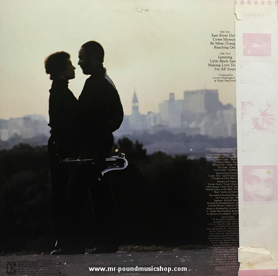 Grover Washington, Jr. - Come Morning