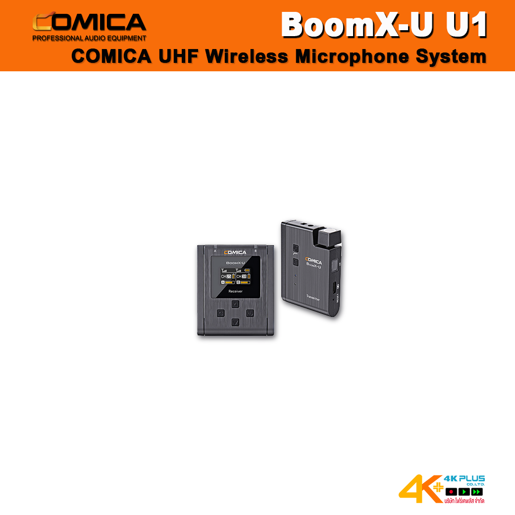 COMICA BoomX-U UHF Wireless Microphone System ( 748-758 MHz )