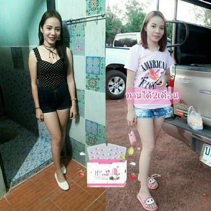 ยาขาวแรง×3 สูตรสารสกัด (บรรจุ30เม็ด)