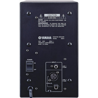 MSP3 Powered Monitor Speaker ลำโพงสตูดิโอ มีเพาเวอร์แอมป์ในตัว